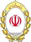 بانک ملی